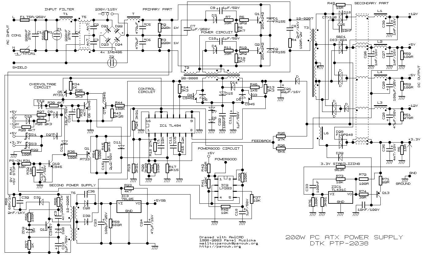 Схема БП компьютера b350-ATX